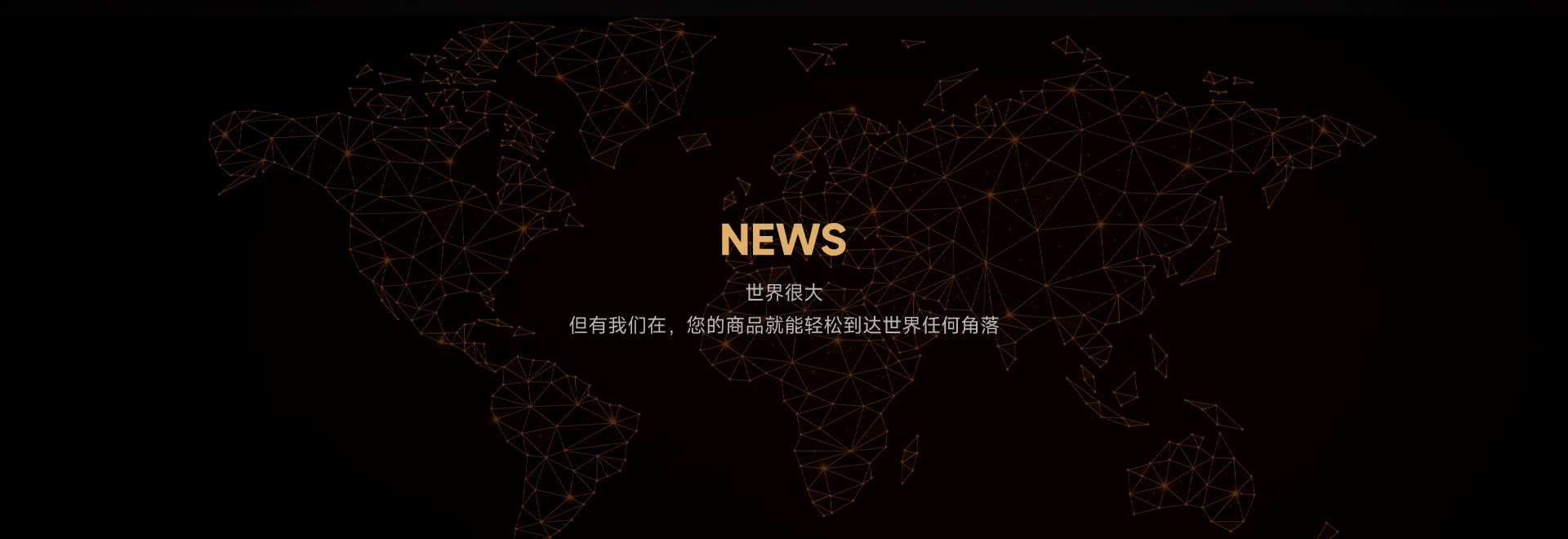 首页| esball世博中国区官方网站