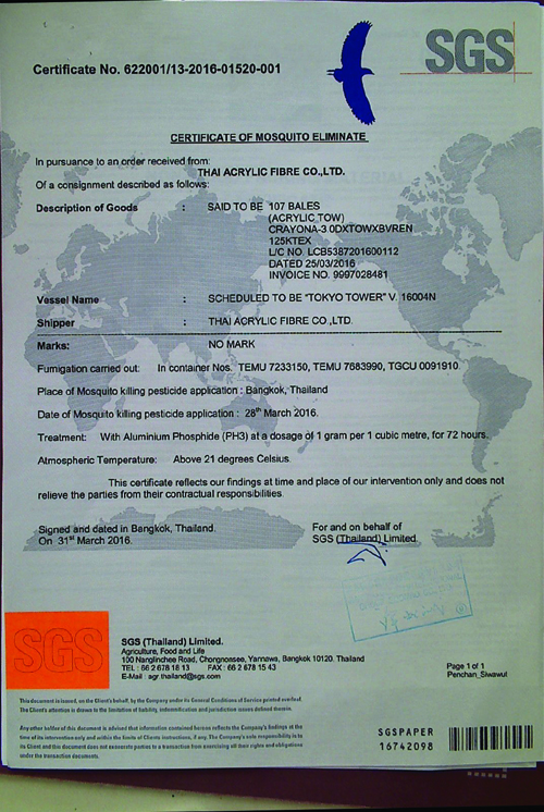 首页| esball世博中国区官方网站